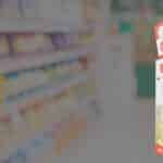 The Art of Shelf Appeal: Boost Brand Awareness and Drive Revenue with Custom Corrugated Displays